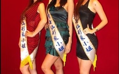 小娟翁止熄痒禁伦短文合集视频